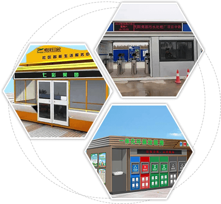 武漢黨建標(biāo)識(shí)