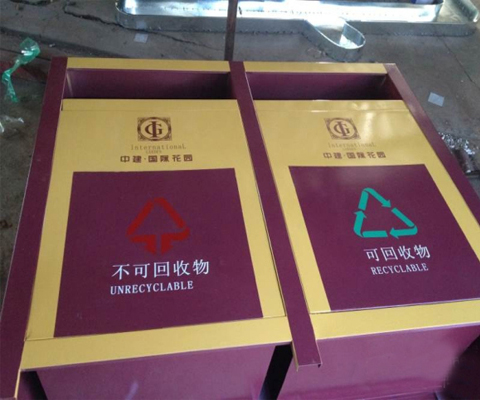 標(biāo)識標(biāo)牌