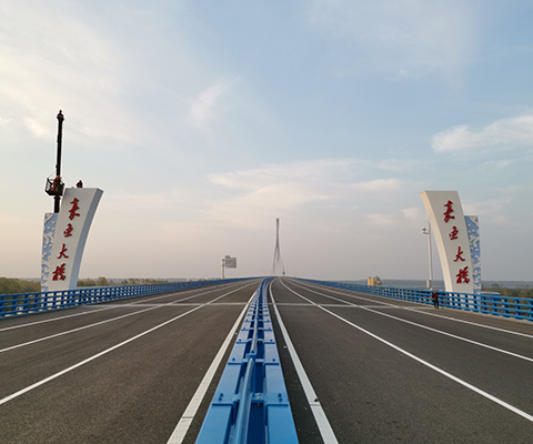 嘉魚大橋發(fā)光字