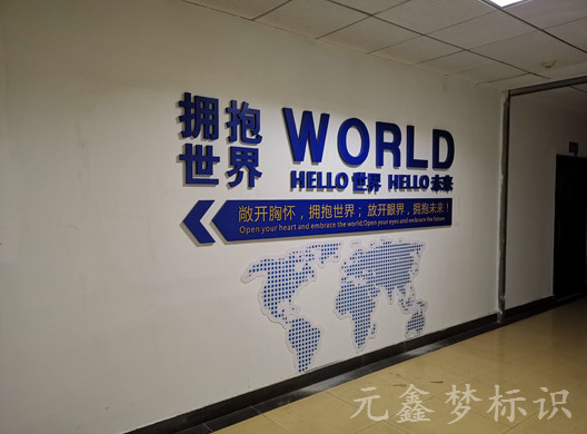 工程大學(xué)項目