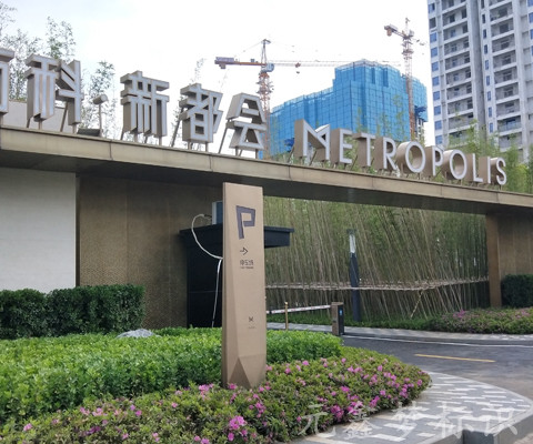 標(biāo)識(shí)標(biāo)牌